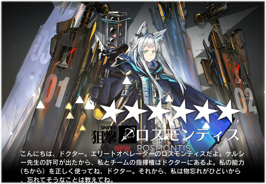  AR に対するコンセホス パラ ハサー エジェルシシオス